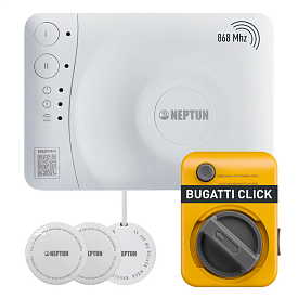 Комплект Умный (Система контроля протечки воды), NEPTUN, 1/2",...